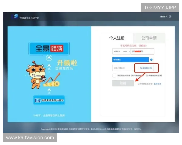 AG旗舰厅登录入口最新版本,优化登录流程提升用户体验快速畅玩无限精彩 AG旗舰厅登录入口最新版本,优化登录流程提升用户体验快速畅玩无限精彩
