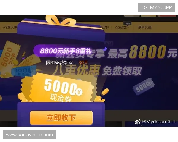 ag贵宾厅账号注册续费技巧与常见问题,确保你的贵宾账户稳定使用 ag贵宾厅账号注册续费技巧与常见问题,确保你的贵宾账户稳定使用