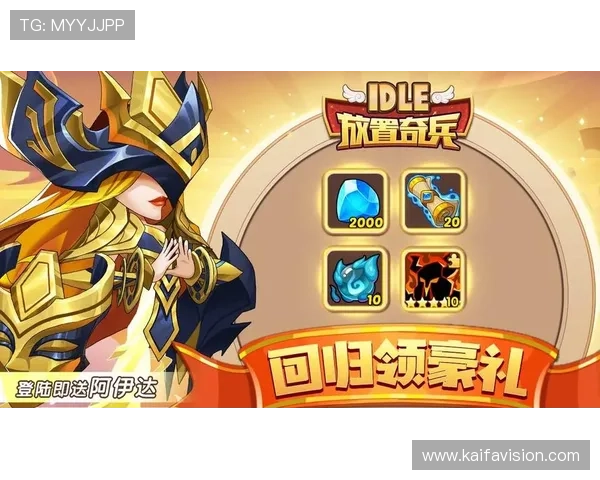 PA亚游娱乐试玩专区提供丰富的免费游戏体验让玩家轻松掌握各类游戏技巧 PA亚游娱乐试玩专区提供丰富的免费游戏体验让玩家轻松掌握各类游戏技巧