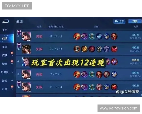 PA视讯大厅帮助新手玩家掌握游戏技巧提高获胜几率的方法 PA视讯大厅帮助新手玩家掌握游戏技巧提高获胜几率的方法