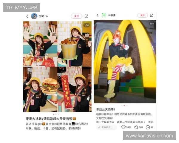 跟随bob官方真人的脚步体验最新线下活动与互动体验 跟随bob官方真人的脚步体验最新线下活动与互动体验