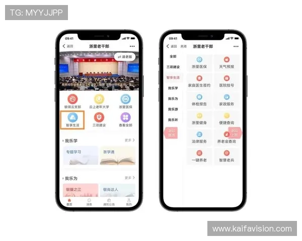 凯发唯一官方注册流程简便快捷，轻松一键开启属于你的线上娱乐之旅，享受极致体验