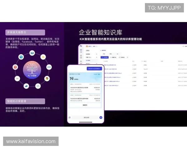 K8官网客户服务与技术支持渠道详解 K8官网客户服务与技术支持渠道详解