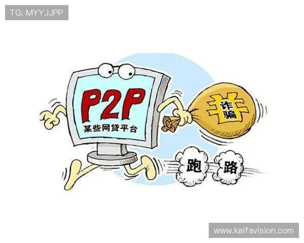 凯发平台开户安全保障措施,保障用户资金与信息安全 凯发平台开户安全保障措施,保障用户资金与信息安全