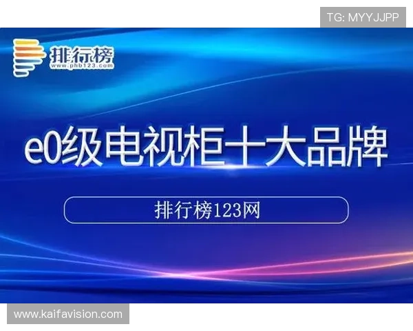 凯发手机官方地址官方入口网址，官方认证确保账号安全