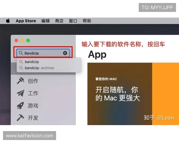 凯发手机登陆入口：常见问题解答与安全保障措施，保障您的账号安全与顺畅体验
