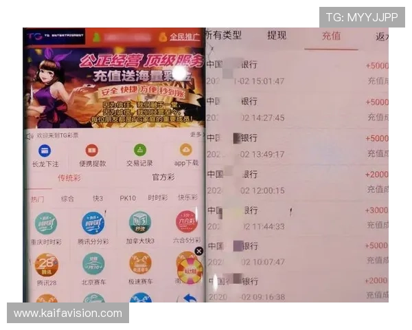凯发旗舰厅注册下载app，轻松开启精彩博彩体验，安全可靠的线上娱乐平台推荐