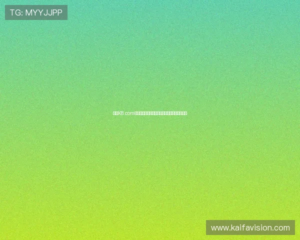 凯发K8.com客服支持与安全保障措施确保玩家权益全面保障