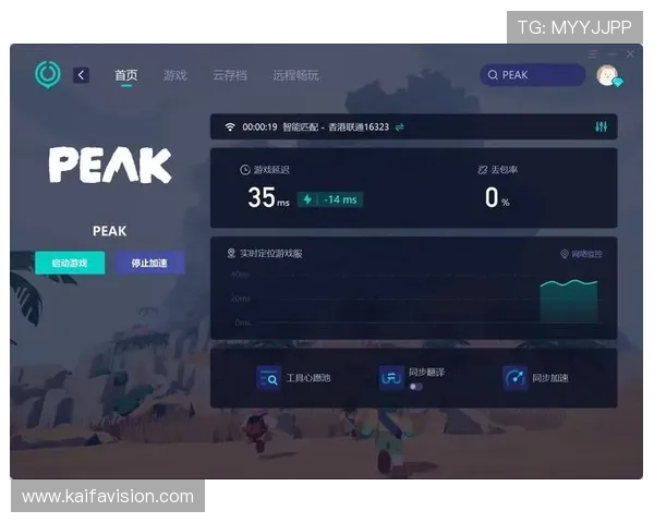 K8凯发在线安全可靠的游戏平台推荐与注册指南，助你轻松开启精彩游戏体验