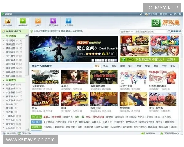 K8龙虎官网最新上线的特色游戏与创新玩法，带来全新娱乐体验