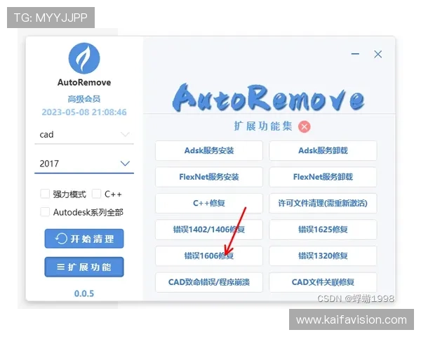 凯发首页地址怎么进入遇到无法访问时的多种解决方案解析