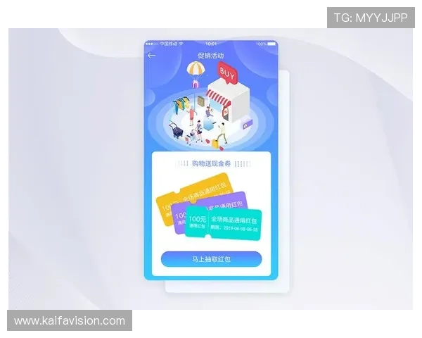 K8手机官方网站最新活动预告，参与抽奖赢取丰富礼品与优惠券