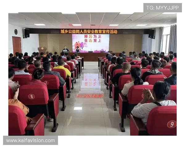 凯发体育平台网页版登录入口官网强调账号安全与隐私保护措施，保障用户信息安全无忧