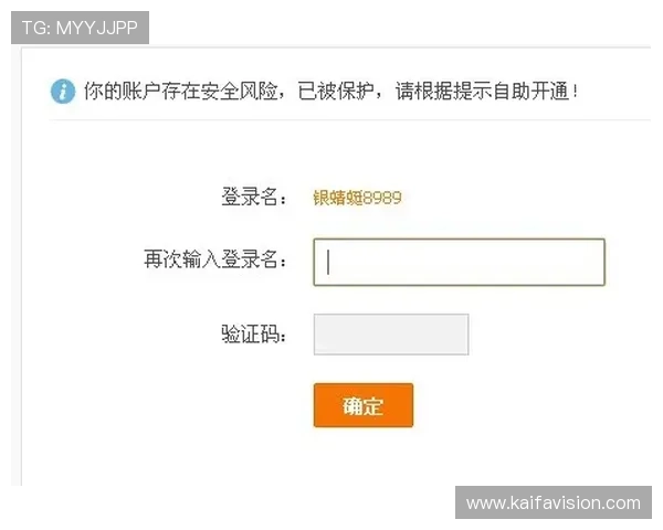 凯发注册成功后如何进行账号安全设置与个人信息保护 凯发注册成功后如何进行账号安全设置与个人信息保护