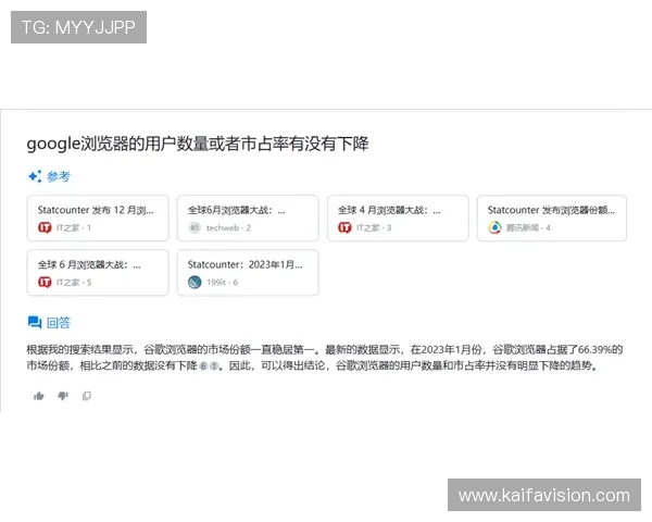 凯发线上开户最快多久可以完成全部手续实现快速入驻体验 凯发线上开户最快多久可以完成全部手续实现快速入驻体验