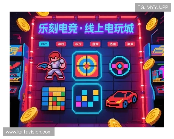 凯8电游官方官网提供丰富多样的线上娱乐游戏选择指南 凯8电游官方官网提供丰富多样的线上娱乐游戏选择指南